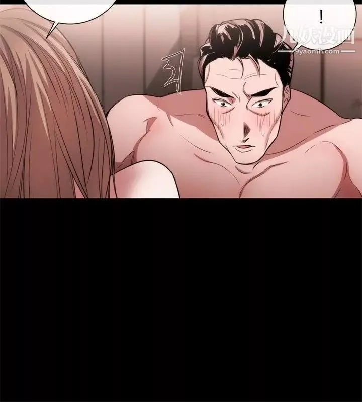 女助教-第41话 - 图片 20