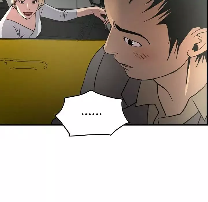 经纪人-第53话 - 图片 44