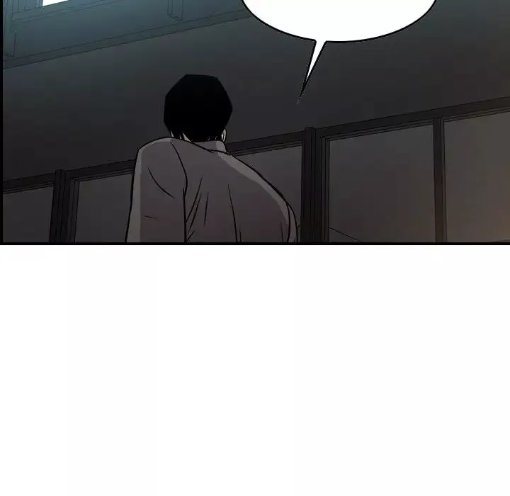 經紀人第53话