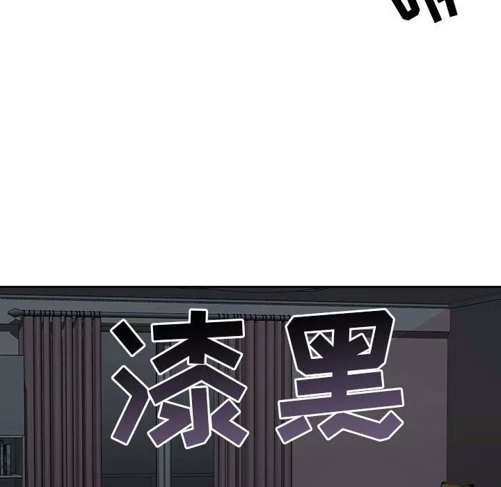 疫情期间的家教生活-第28话 - 图片 30