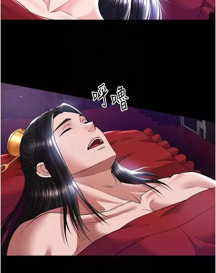 色鵰英雄传:一捅天下-第26话-彻夜凌辱母亲 - 图片 18