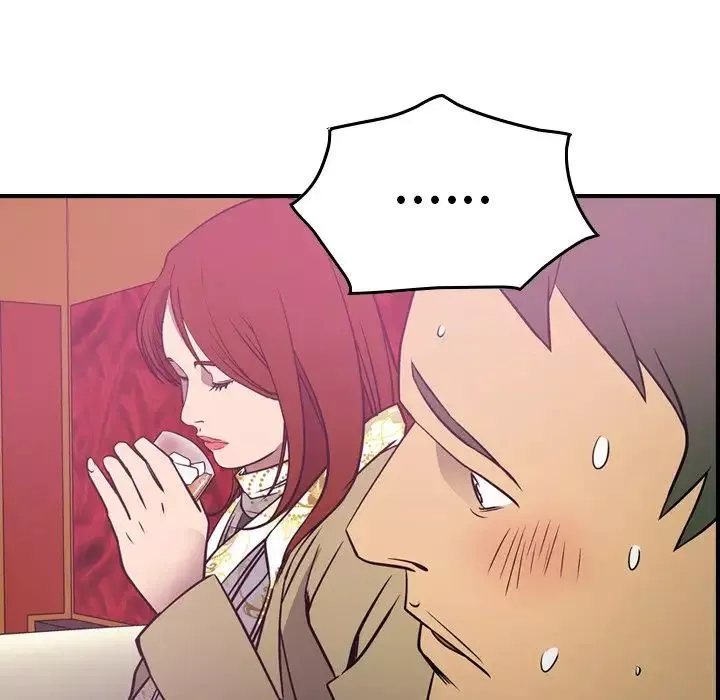 經紀人第53话