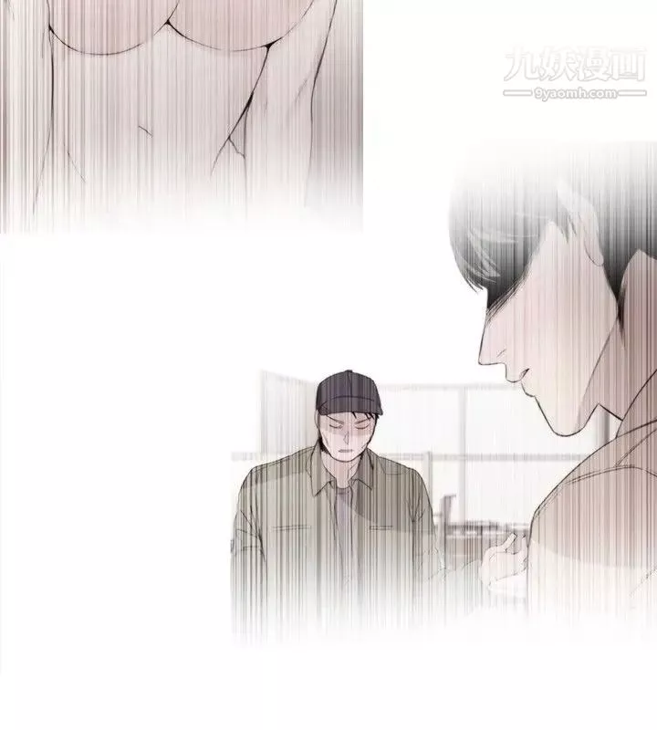 女助教第43话