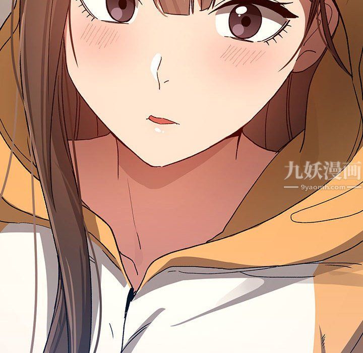 疫情期间的家教生活第28话