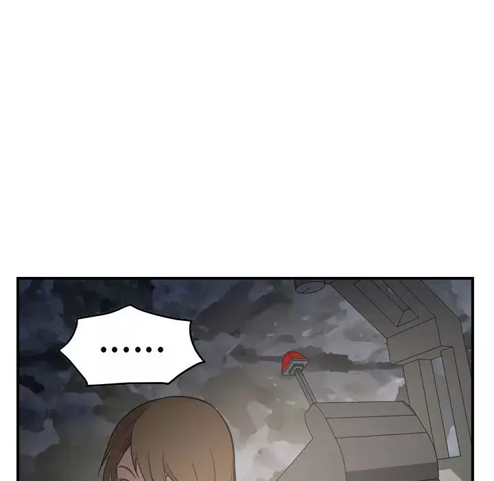 经纪人-第54话 - 图片 37