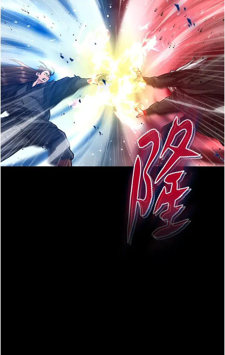 色鵰英雄传:一捅天下第28话-用阳具驯服蜘蛛女