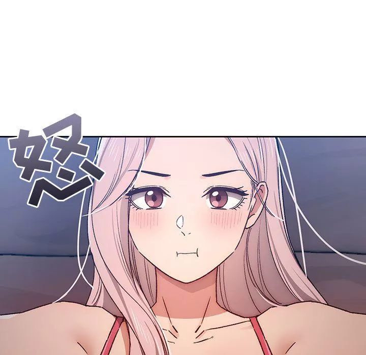 疫情期間的家教生活第29話
