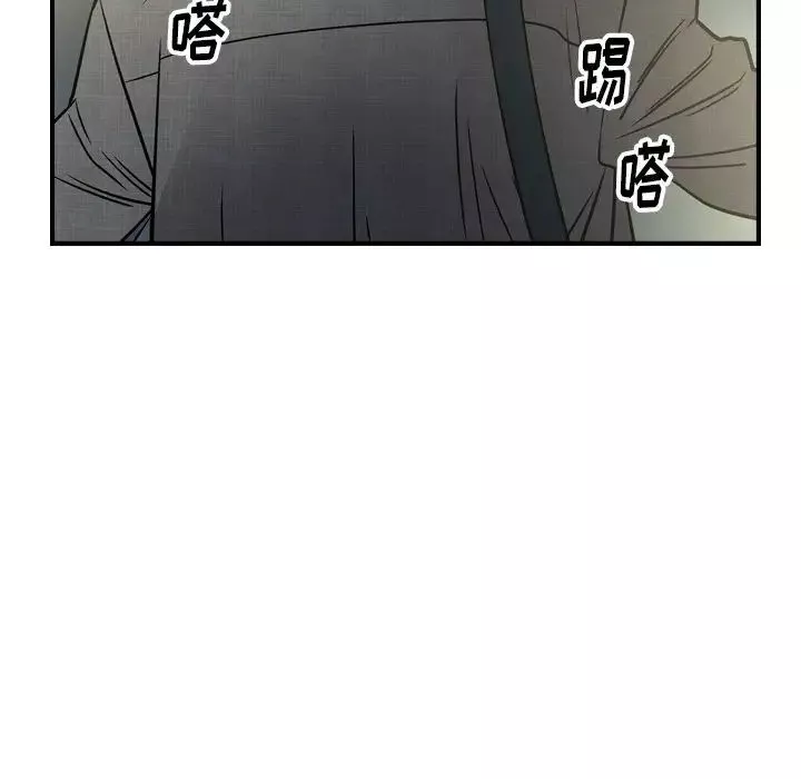 經紀人第54话