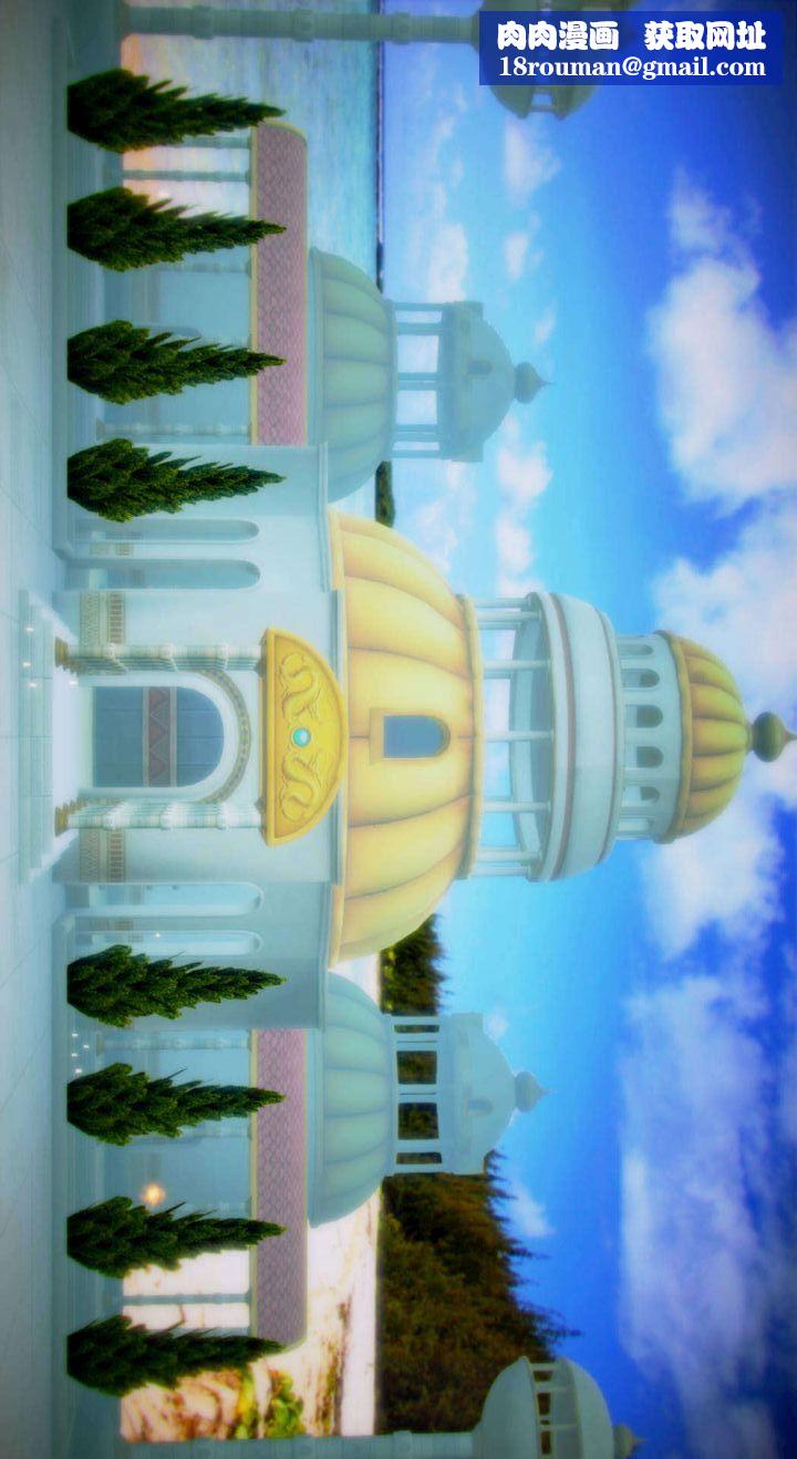 [3D]去讨伐魅魔的勇者们第01话