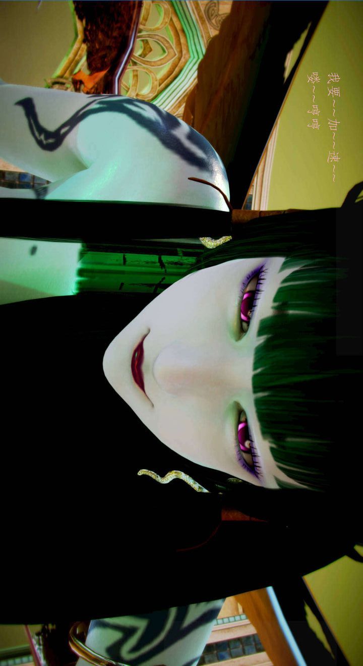 [3D]去讨伐魅魔的勇者们第01话