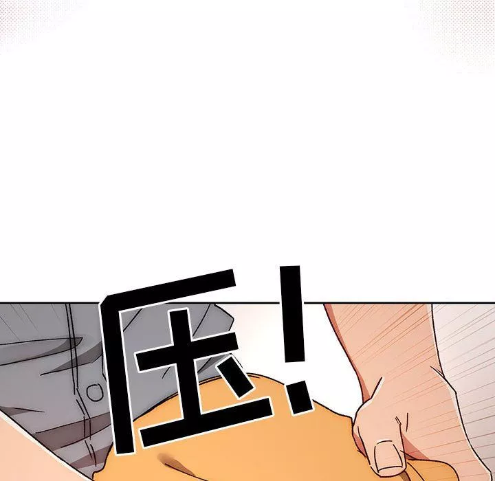 疫情期间的家教生活-第29话 - 图片 64