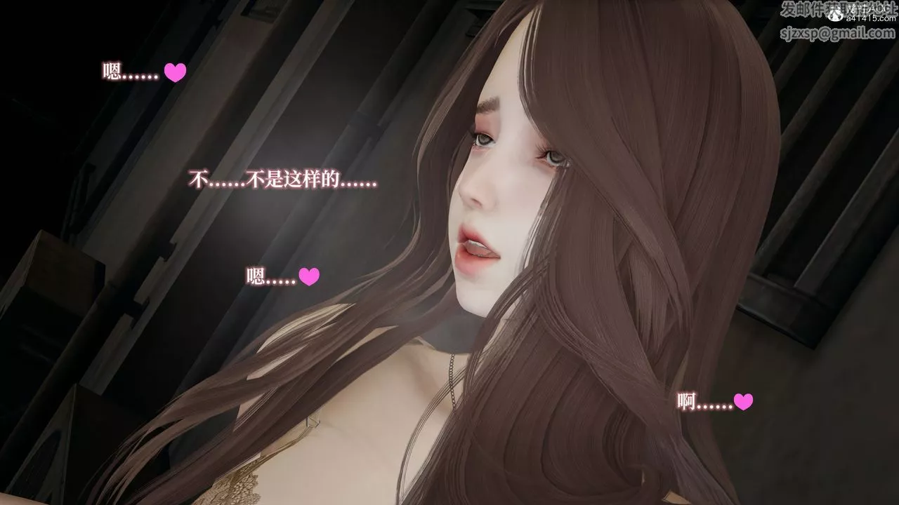 [3D]妈妈被他人寝取-第02章【第1话】 - 图片 53