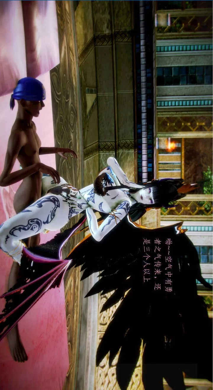 [3D]去讨伐魅魔的勇者们-第01话 - 图片 30