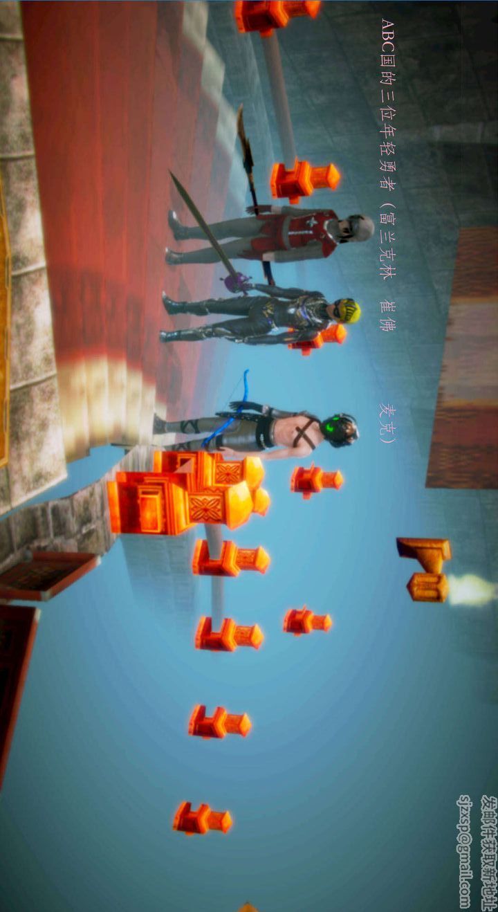 [3D]去讨伐魅魔的勇者们第02话