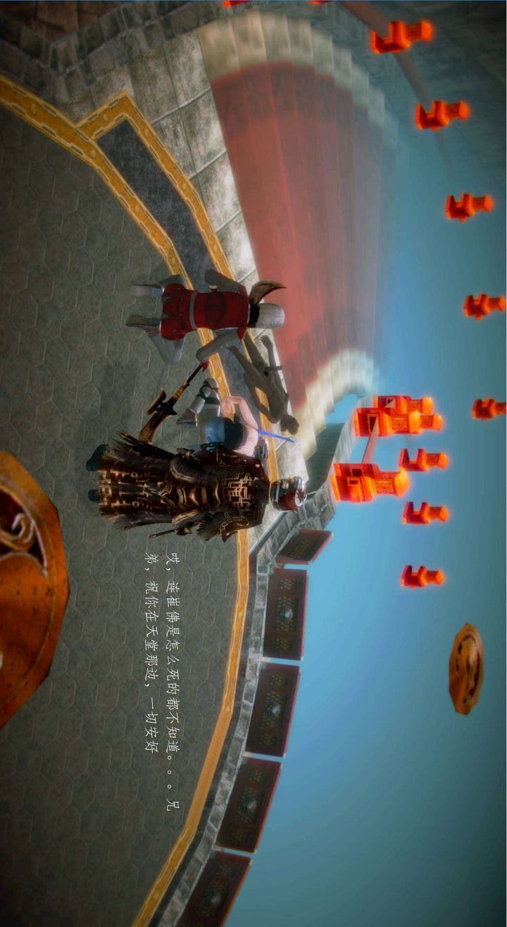 [3D]去讨伐魅魔的勇者们第02话