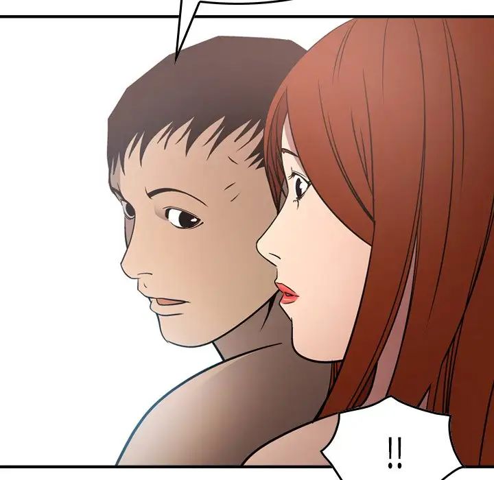 经纪人第55话