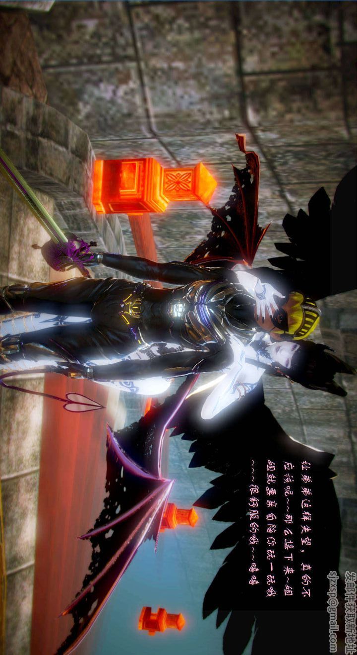 [3D]去讨伐魅魔的勇者们第02话