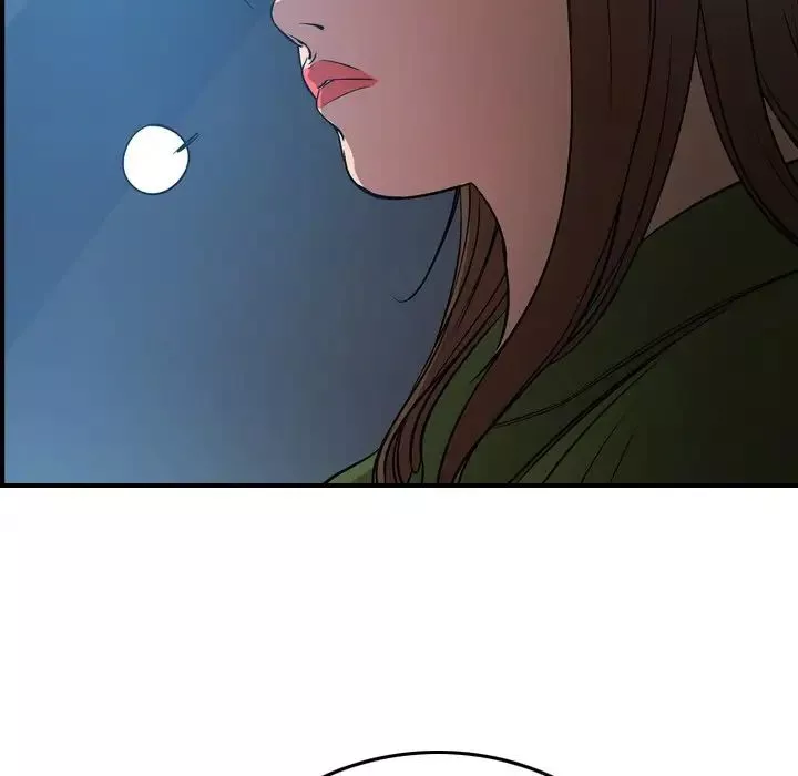 經紀人第55话