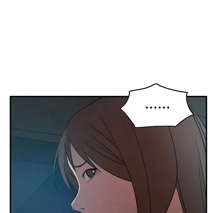 经纪人-第55话 - 图片 80