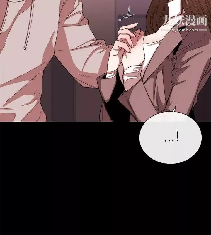 女助教-第51话 - 图片 2