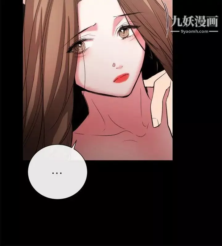 女助教第51话