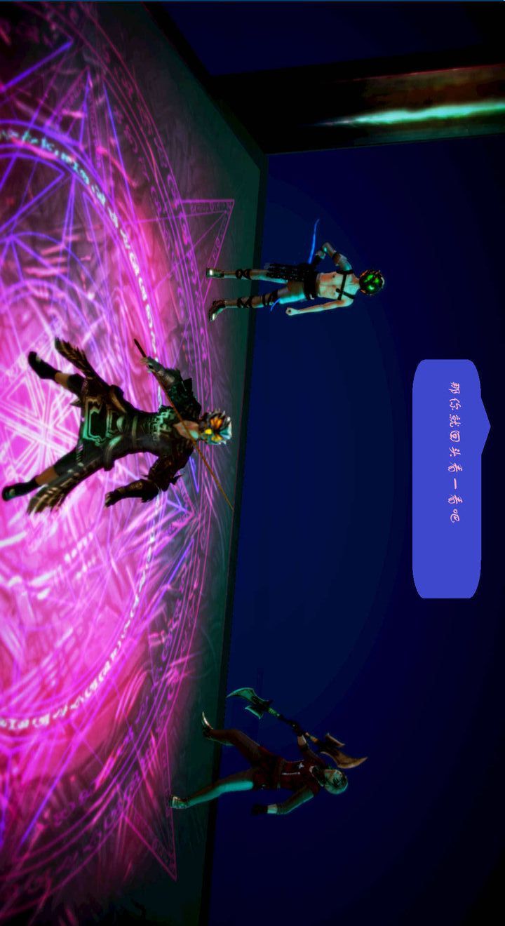 [3D]去讨伐魅魔的勇者们第03话