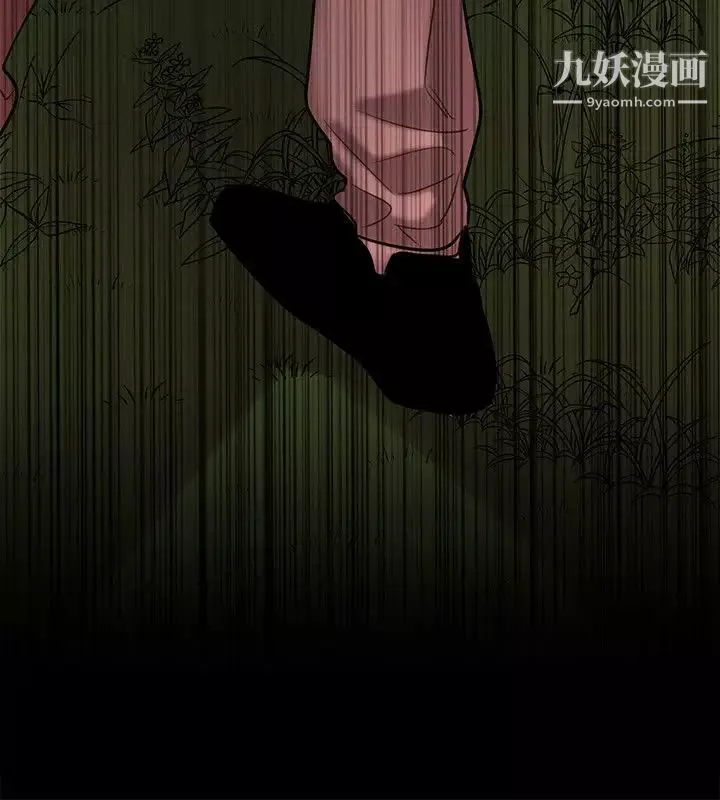 女助教最终话