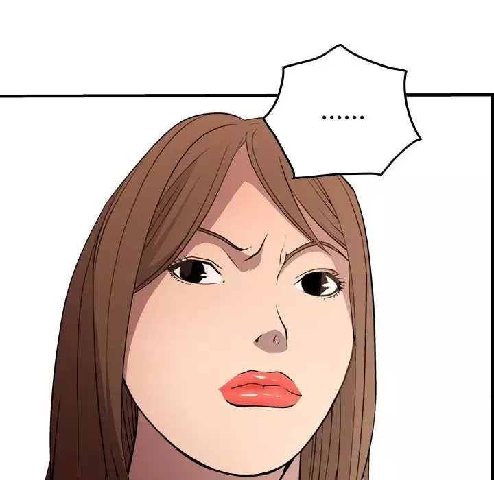 經紀人第56话
