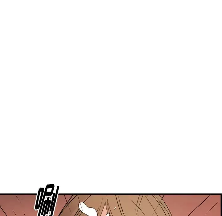 經紀人第56话