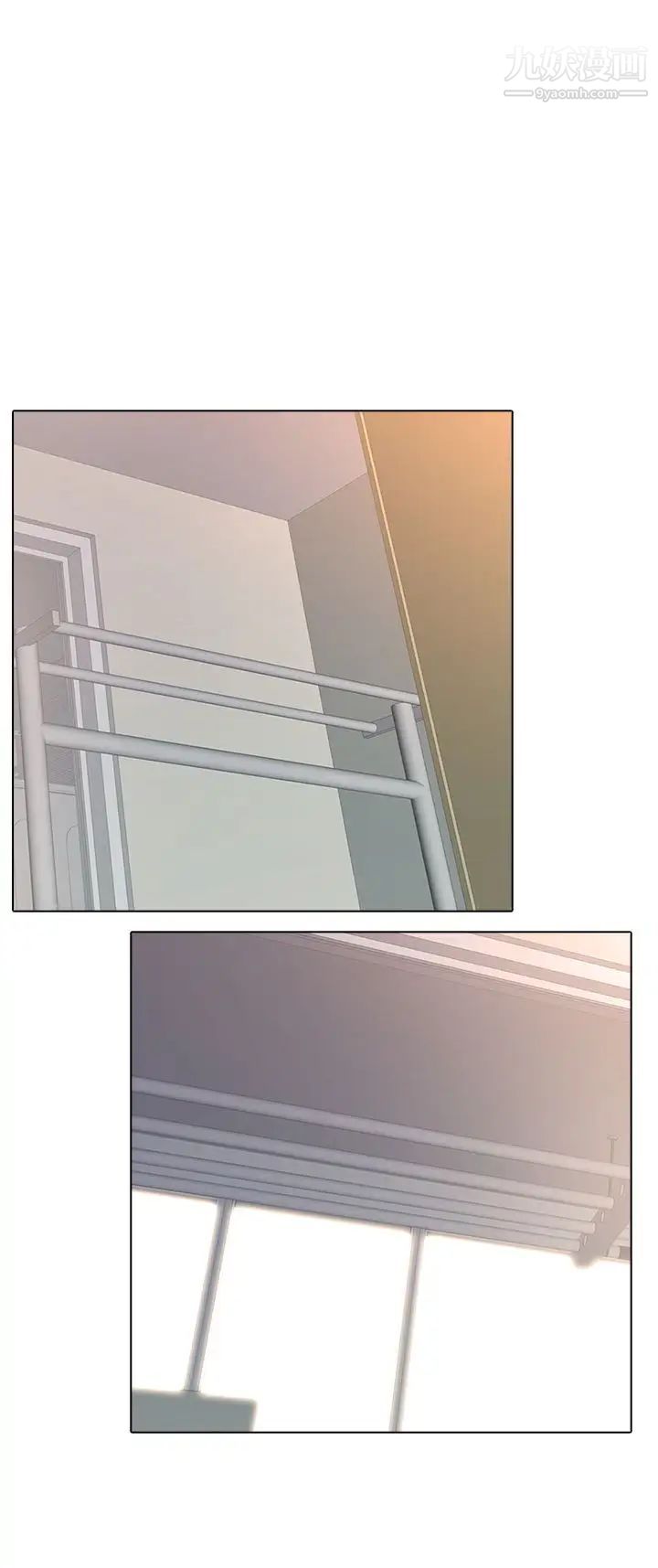 公寓啪啪趴第2話