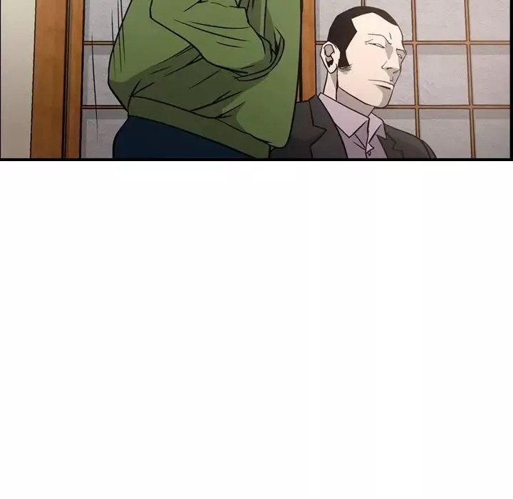 經紀人第56话
