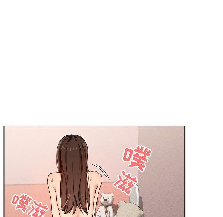 疫情期间的家教生活第31话