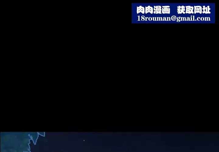 經紀人第57话