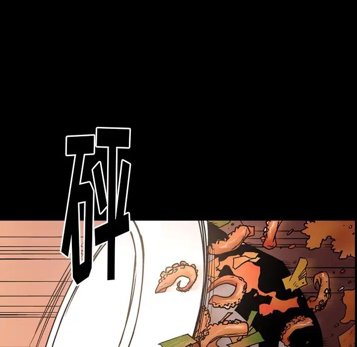 经纪人第57话