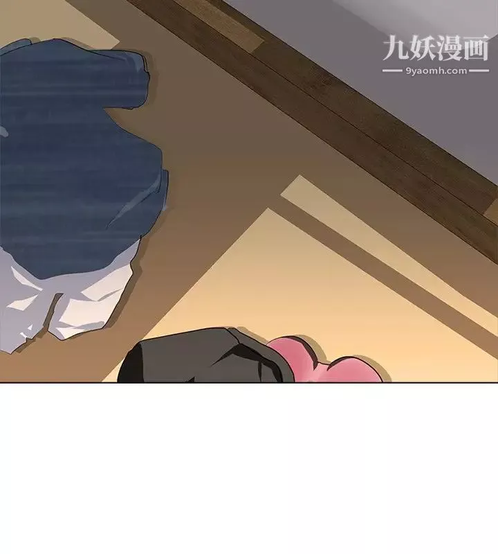 公寓啪啪趴-第3话 - 图片 33