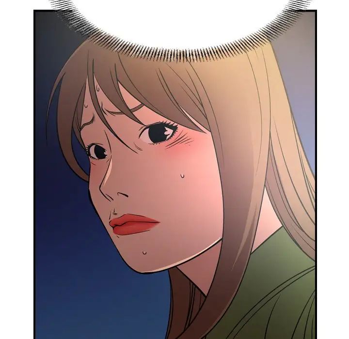 经纪人第57话