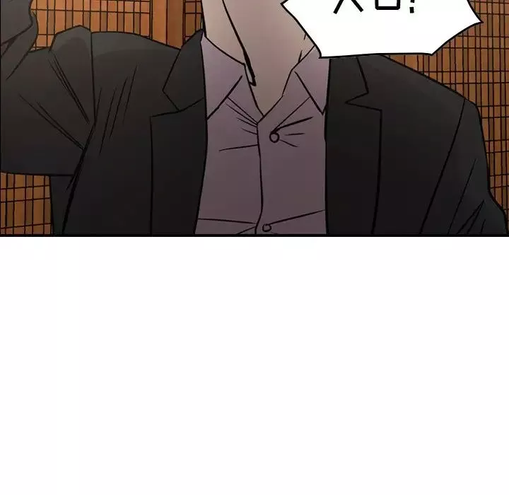 经纪人-第57话 - 图片 77