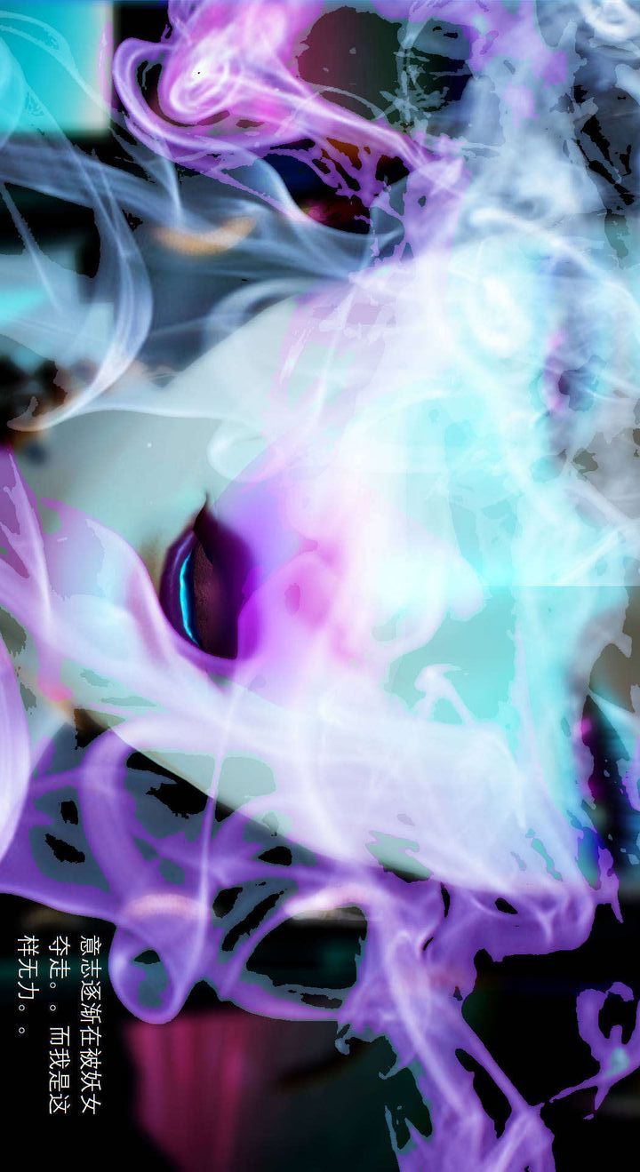 [3D]去討伐魅魔的勇者們第04話