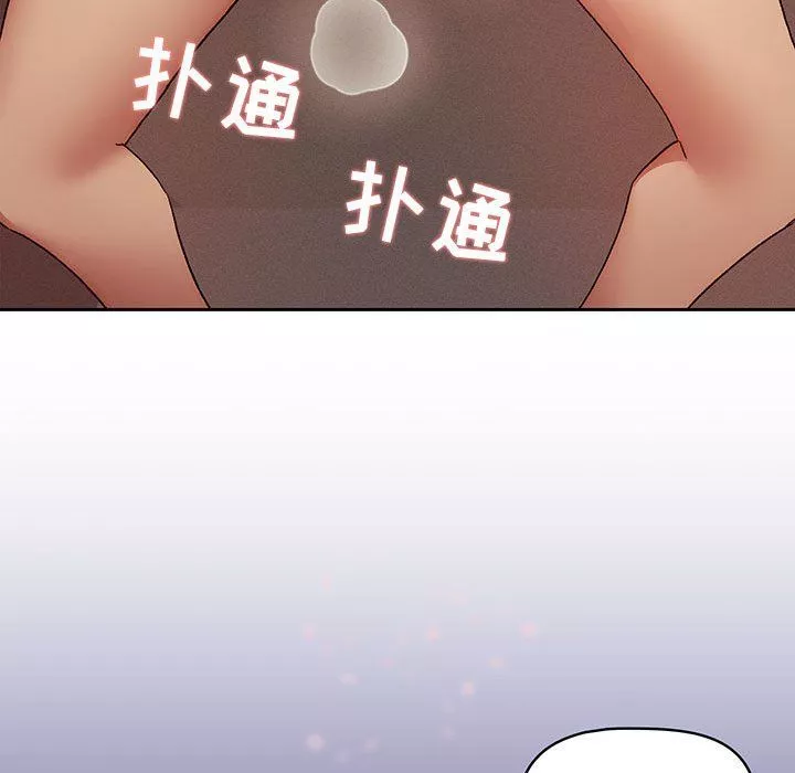 疫情期间的家教生活-第32话 - 图片 27