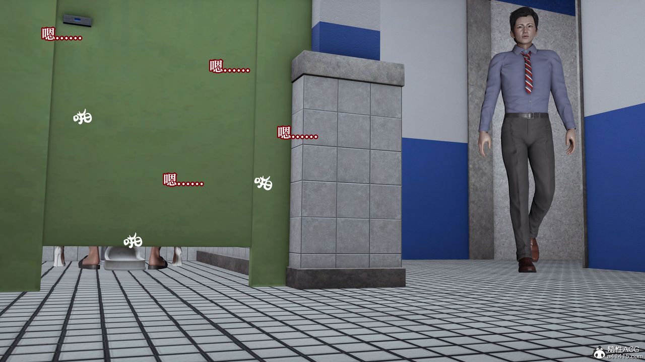 [3D]妈妈被他人寝取第05章【第1话】