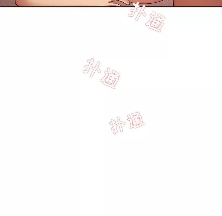 疫情期間的家教生活第32話