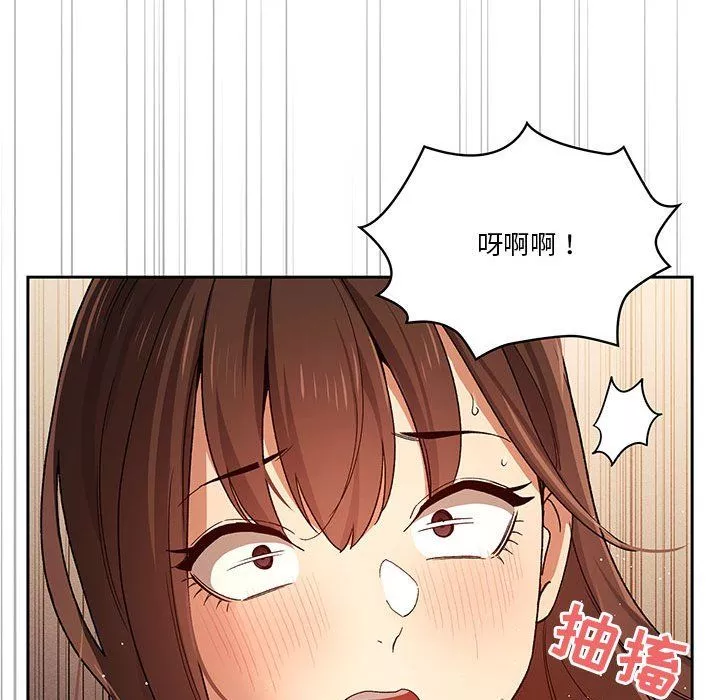 疫情期间的家教生活-第32话 - 图片 61
