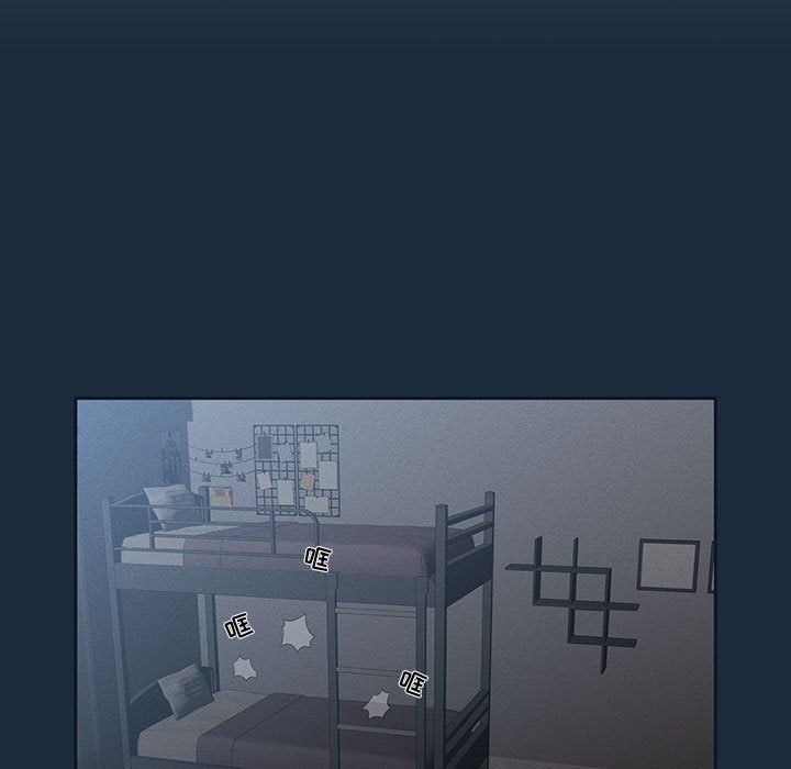 疫情期间的家教生活第32话