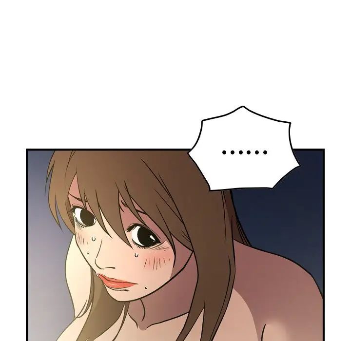 经纪人第58话