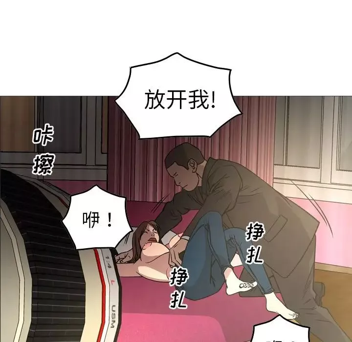 經紀人第58话