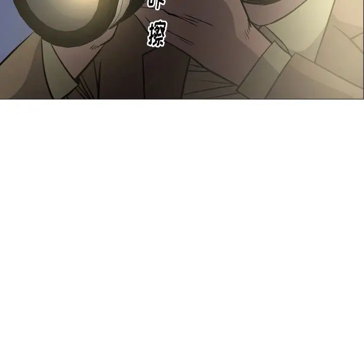 经纪人第58话