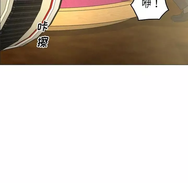 经纪人-第58话 - 图片 43
