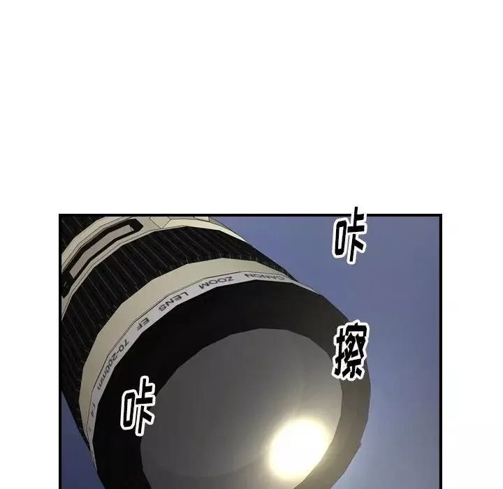 經紀人第58话