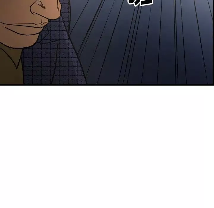 經紀人第58话
