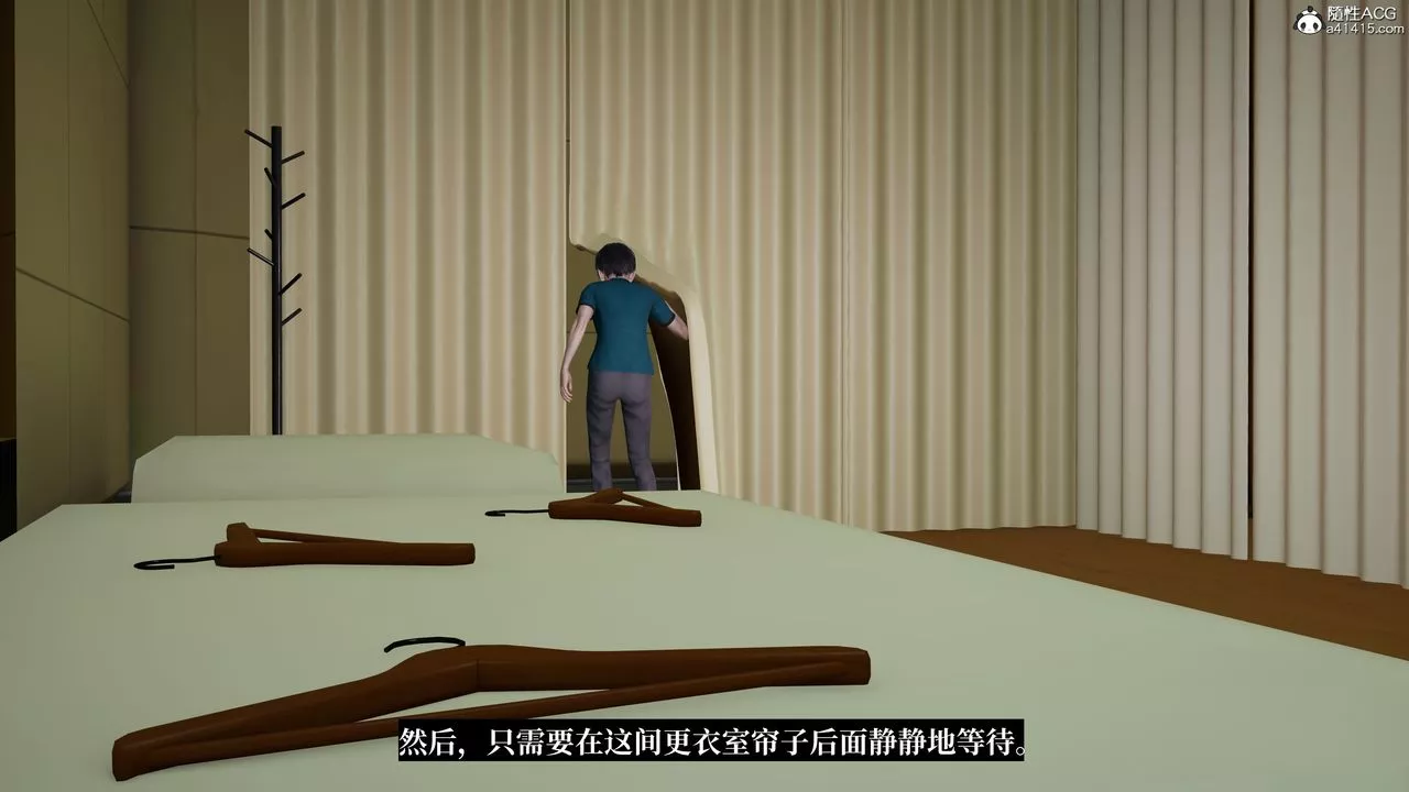 [3D]妈妈被他人寝取-第05章【第2话】 - 图片 42